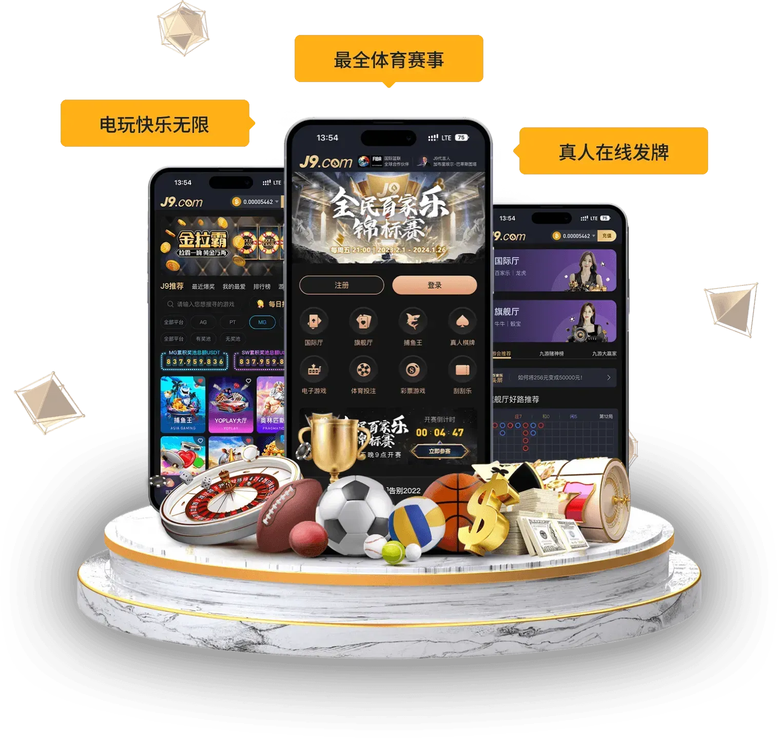九游会体育移动端阅读